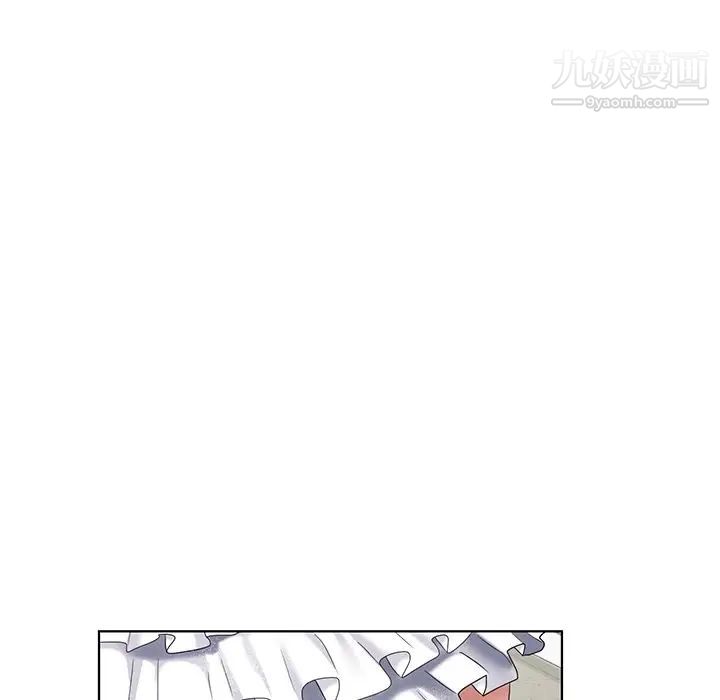 《天降梦中人》漫画 第49話