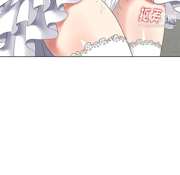 《天降梦中人》漫画 第49話