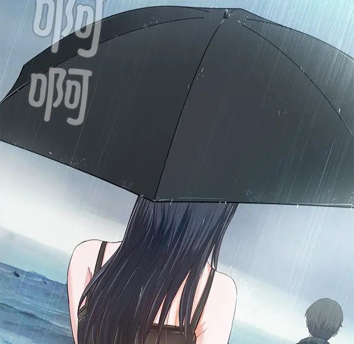 《甜蜜的假期》漫画 第1話