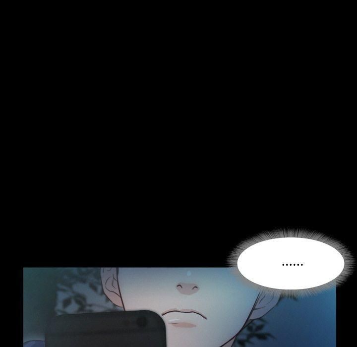 《甜蜜的假期》漫画 第14話