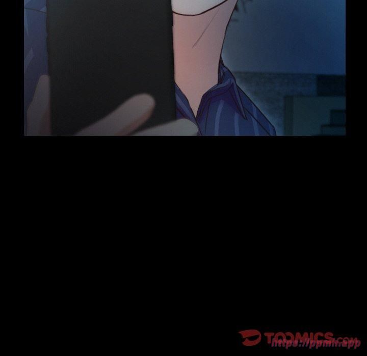 《甜蜜的假期》漫画 第14話
