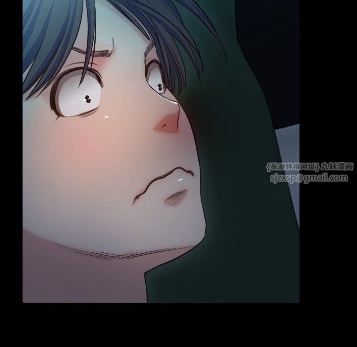 《甜蜜的假期》漫画 第15話