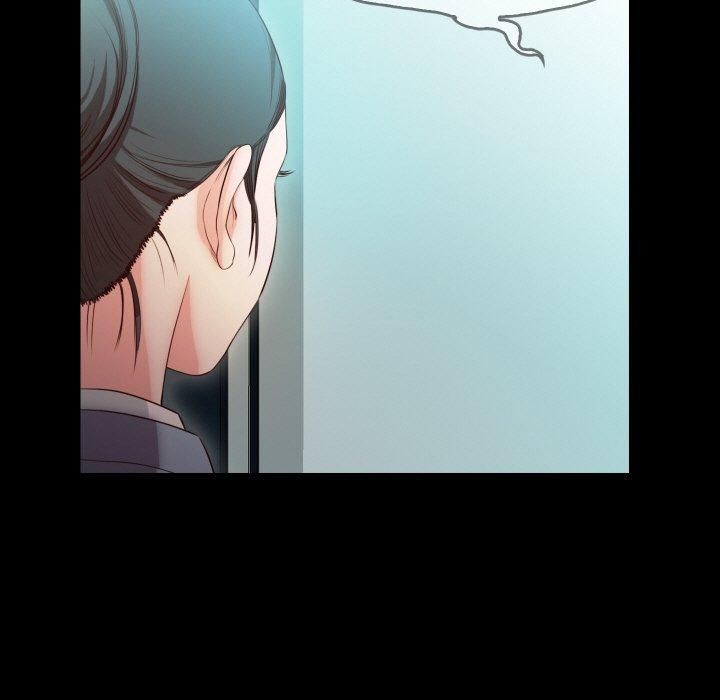 《甜蜜的假期》漫画 第17話