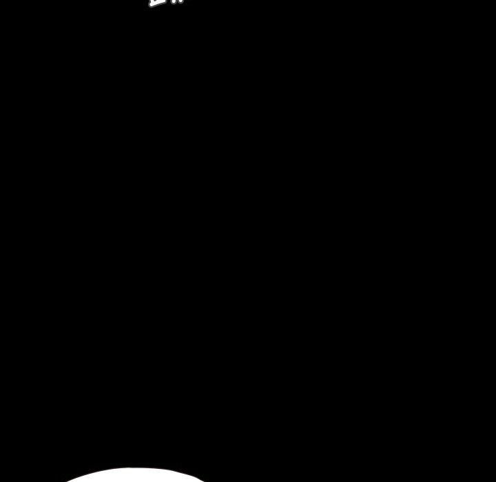 《甜蜜的假期》漫画 第17話