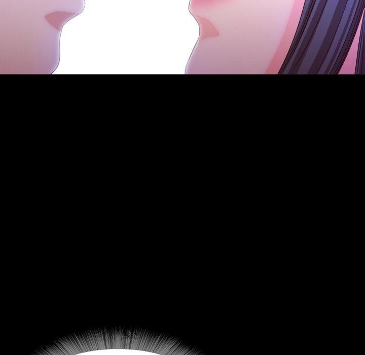 《甜蜜的假期》漫画 第17話