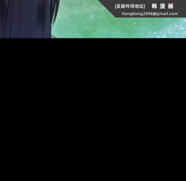 《甜蜜的假期》漫画 第18話