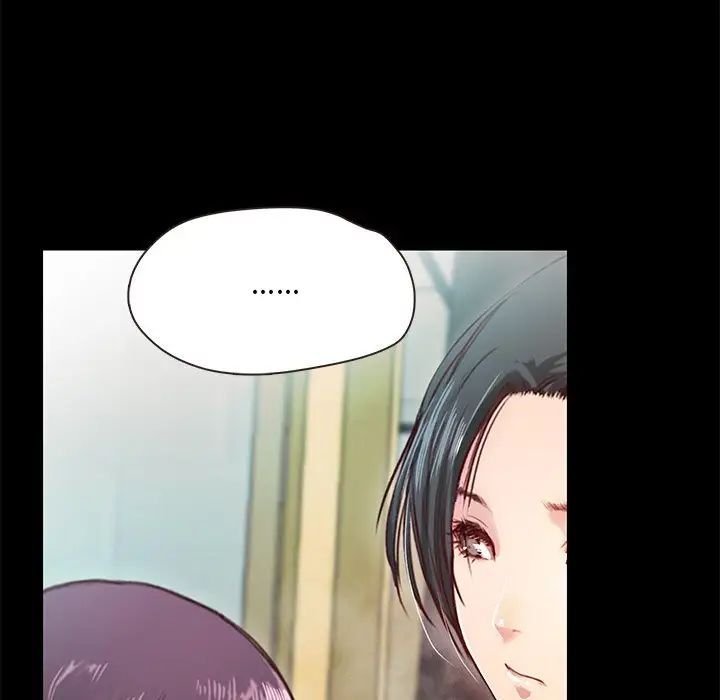 《甜蜜的假期》漫画 第2話