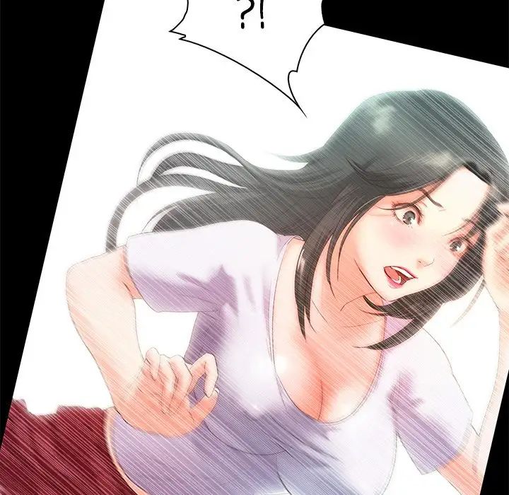 《甜蜜的假期》漫画 第2話