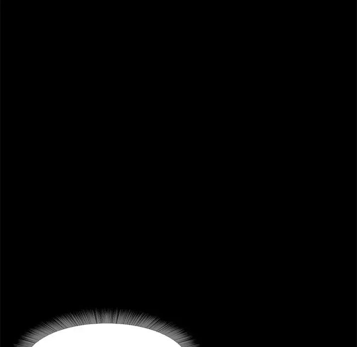 《甜蜜的假期》漫画 第2話