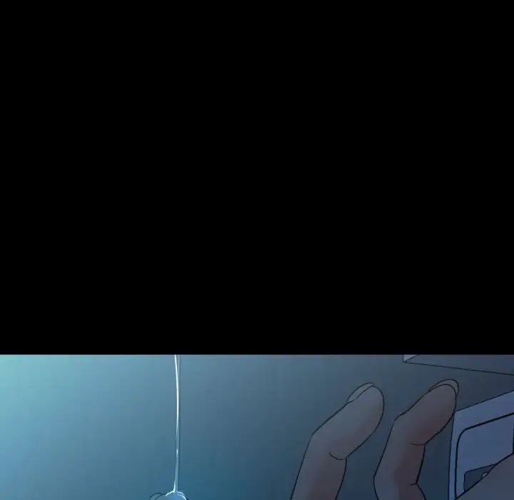 《甜蜜的假期》漫画 第2話