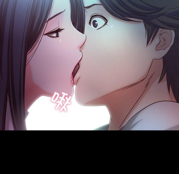 《甜蜜的假期》漫画 第21話