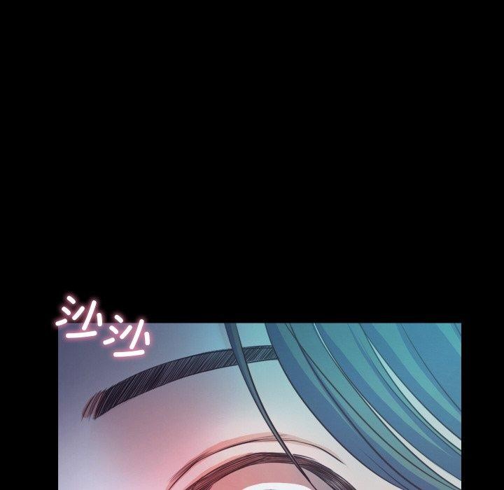 《甜蜜的假期》漫画 第21話