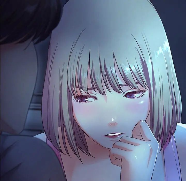 《甜蜜的假期》漫画 第3話