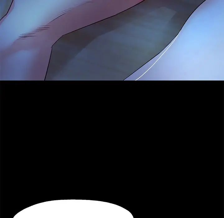 《甜蜜的假期》漫画 第3話