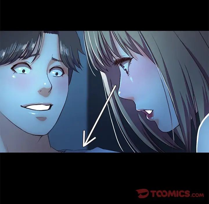 《甜蜜的假期》漫画 第3話