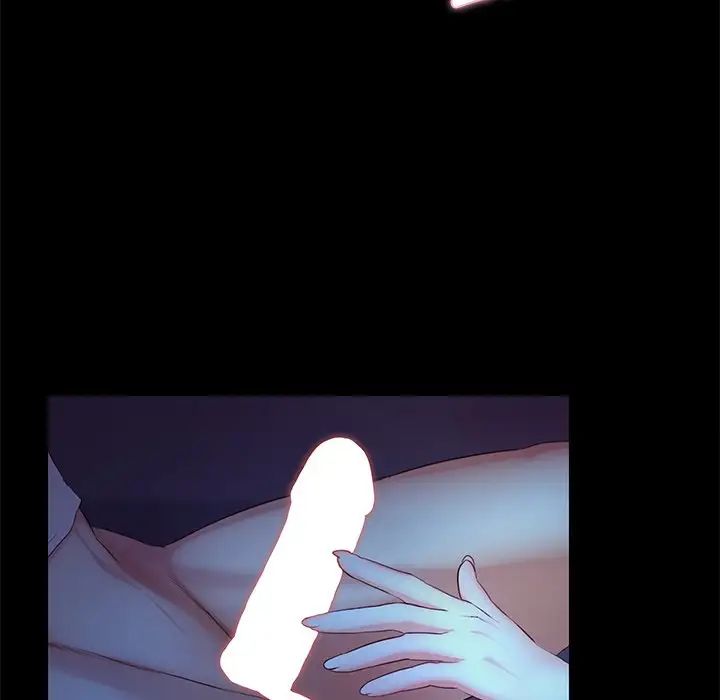 《甜蜜的假期》漫画 第3話