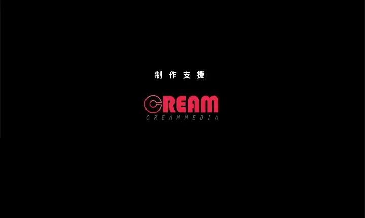 《甜蜜的假期》漫画 第3話