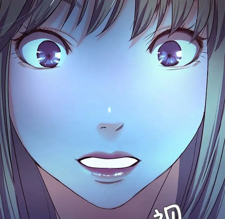 《甜蜜的假期》漫画 第4話