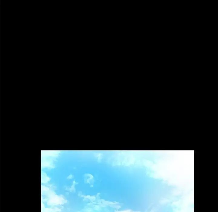《甜蜜的假期》漫画 第4話