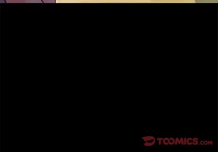 《甜蜜的假期》漫画 第5話