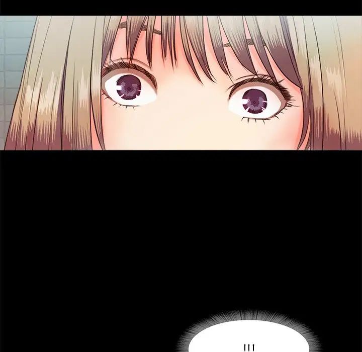 《甜蜜的假期》漫画 第5話