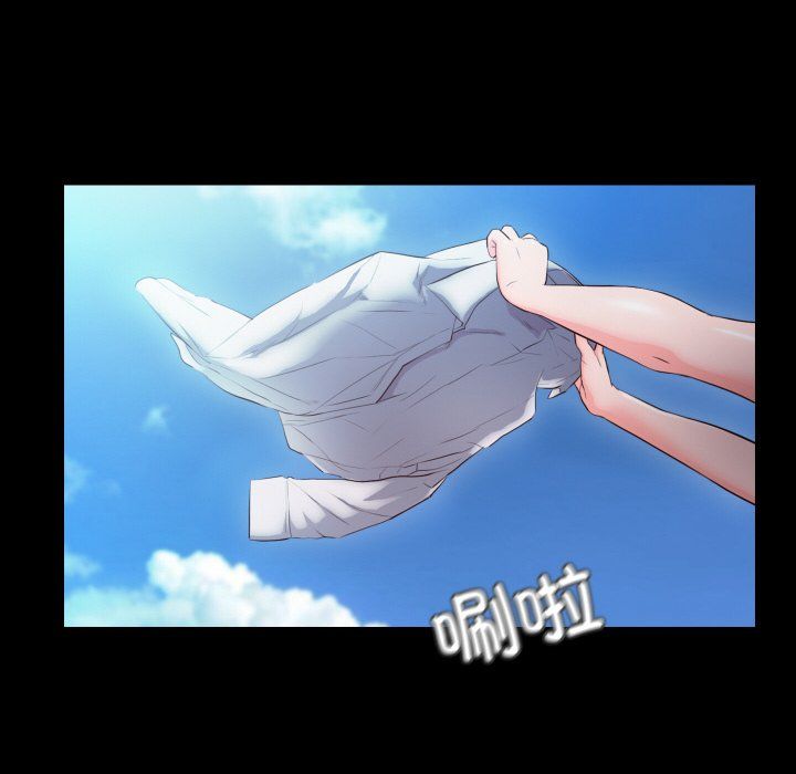 《甜蜜的假期》漫画 第7話