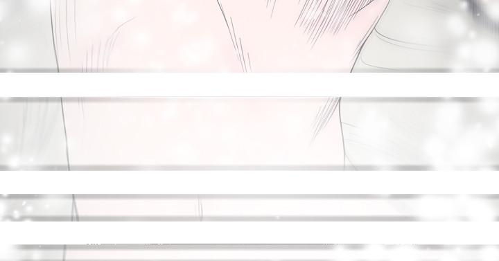 《天真坏女孩》漫画 第10話