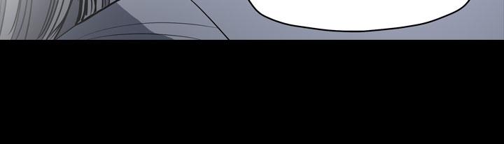 《天真坏女孩》漫画 第11話