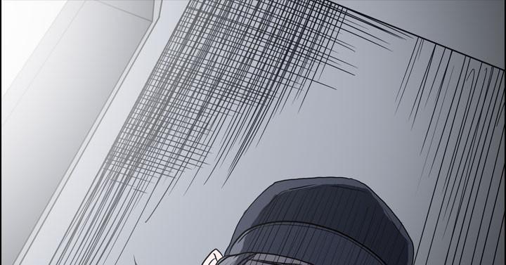《天真坏女孩》漫画 第11話
