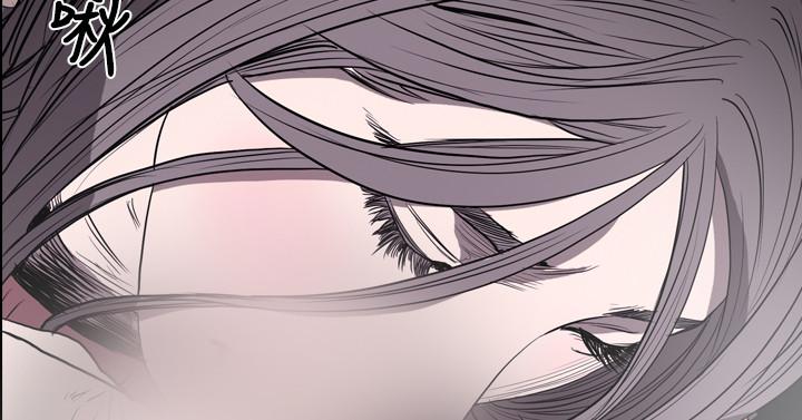 《天真坏女孩》漫画 第14話