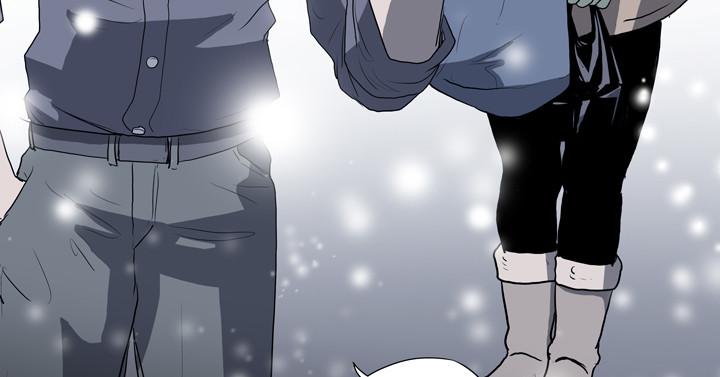 《天真坏女孩》漫画 第17話