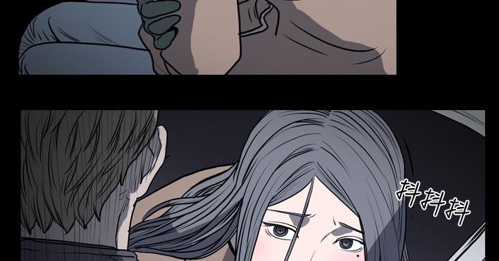 《天真坏女孩》漫画 第21話