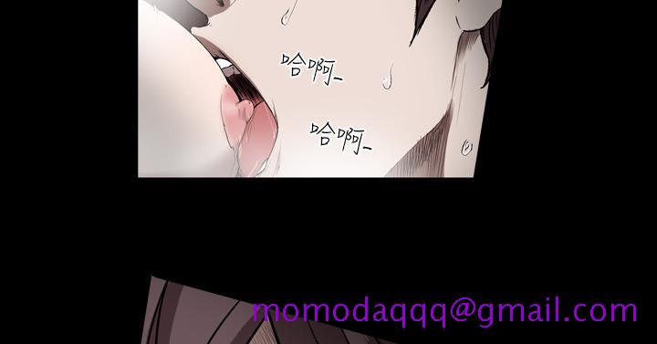 《天真坏女孩》漫画 第40話