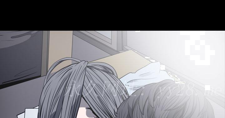 《天真坏女孩》漫画 第47話