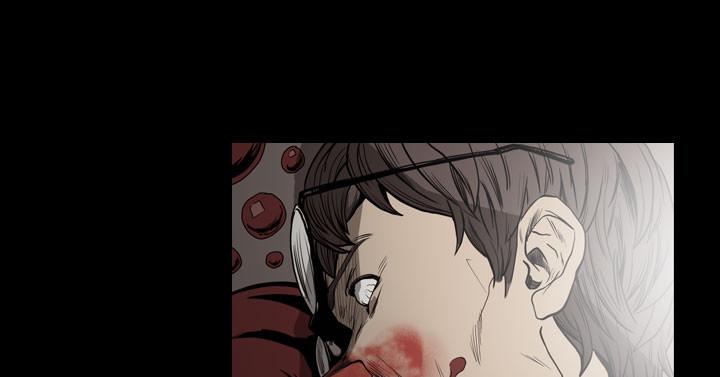 《天真坏女孩》漫画 第49話