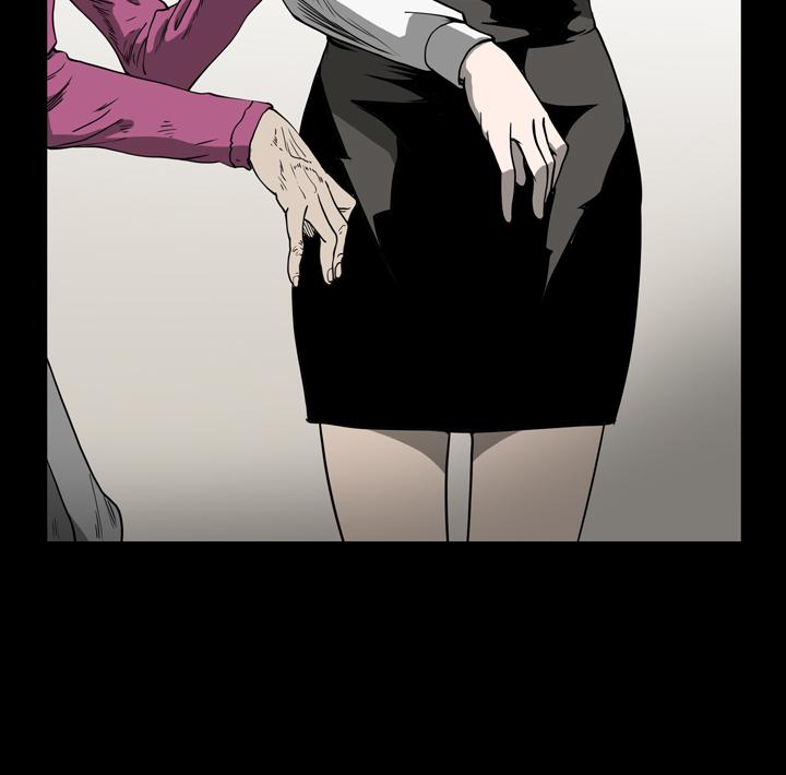 《天真坏女孩》漫画 第53話