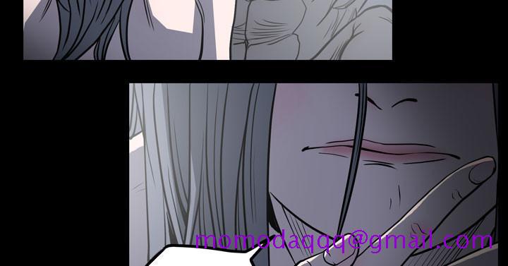 《天真坏女孩》漫画 第56話