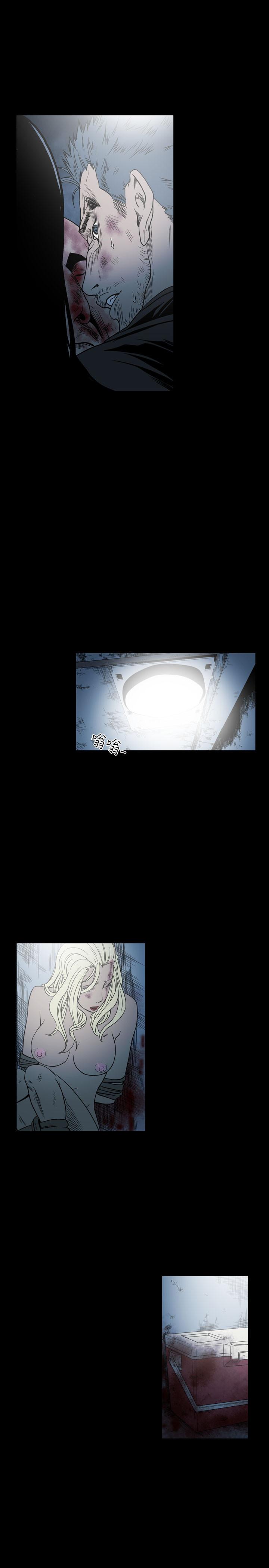 《天真坏女孩》漫画 第66話