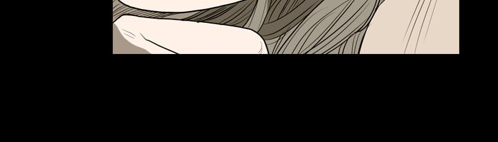 《天真坏女孩》漫画 第8話