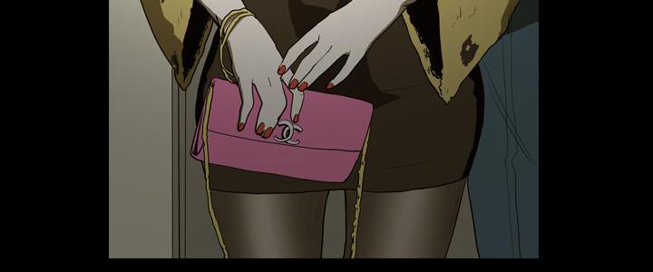 《天真坏女孩》漫画 第9話