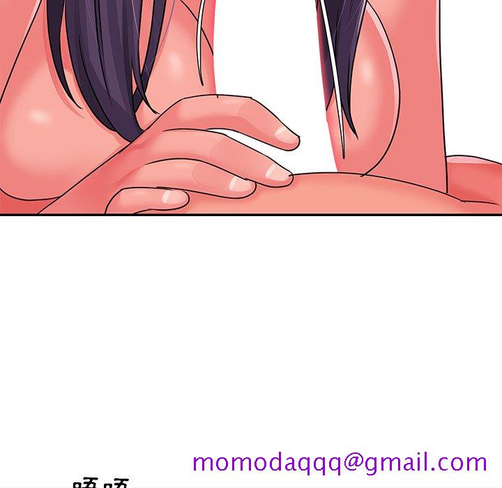 《天真姊妹花》漫画 第10章