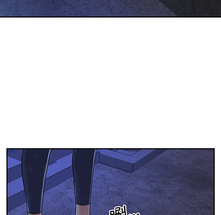 《天真姊妹花》漫画 第10章