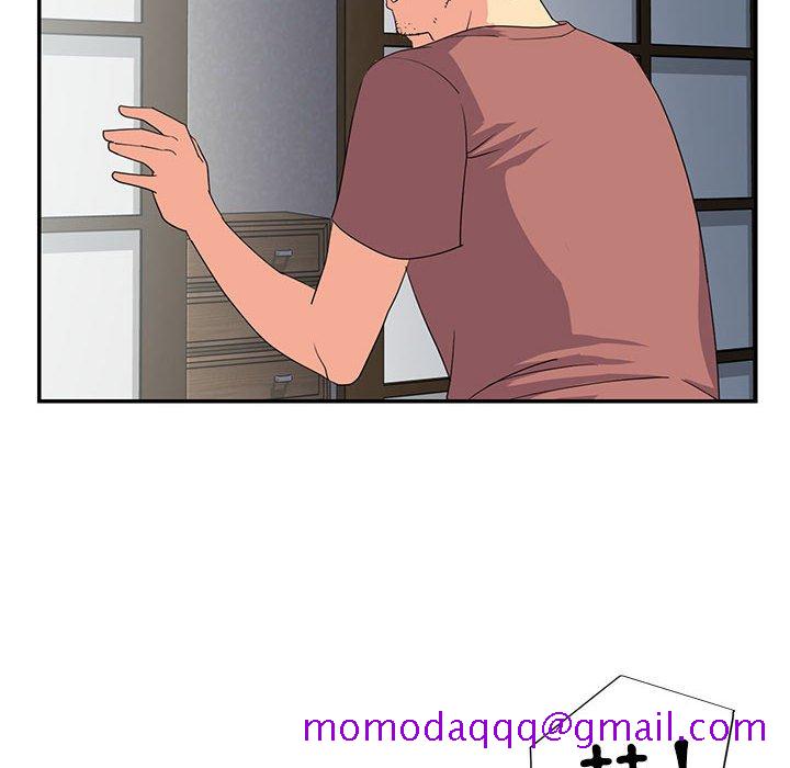 《天真姊妹花》漫画 第11章