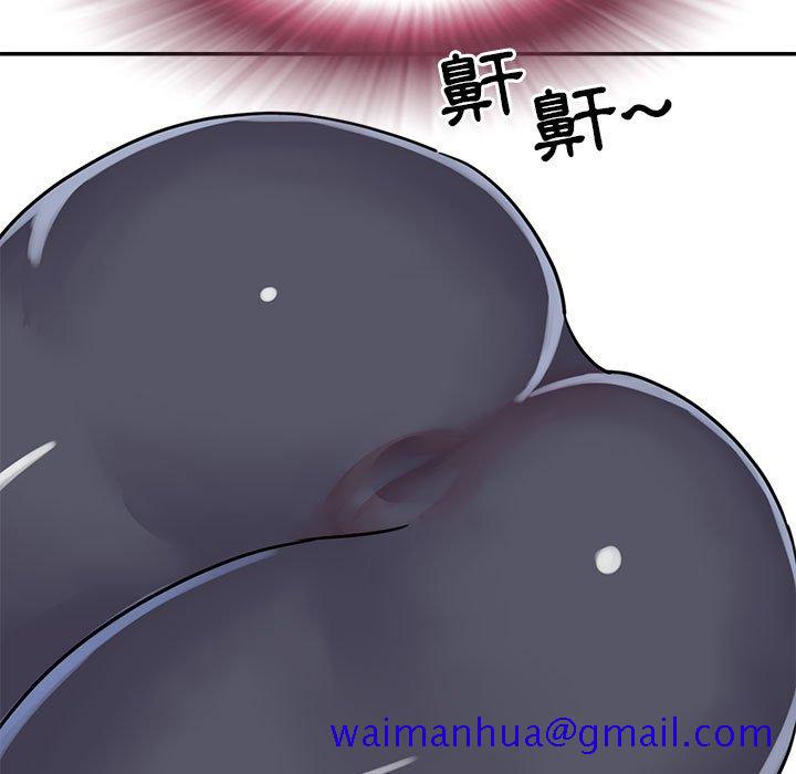 《天真姊妹花》漫画 第11章