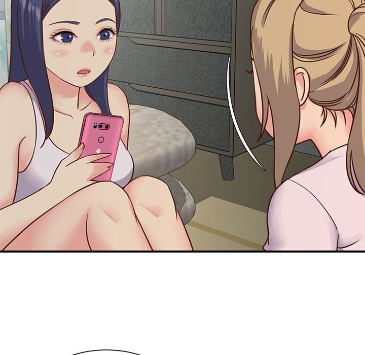 《天真姊妹花》漫画 第12章
