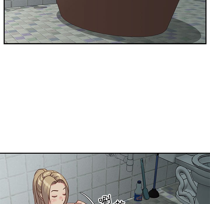 《天真姊妹花》漫画 第12章
