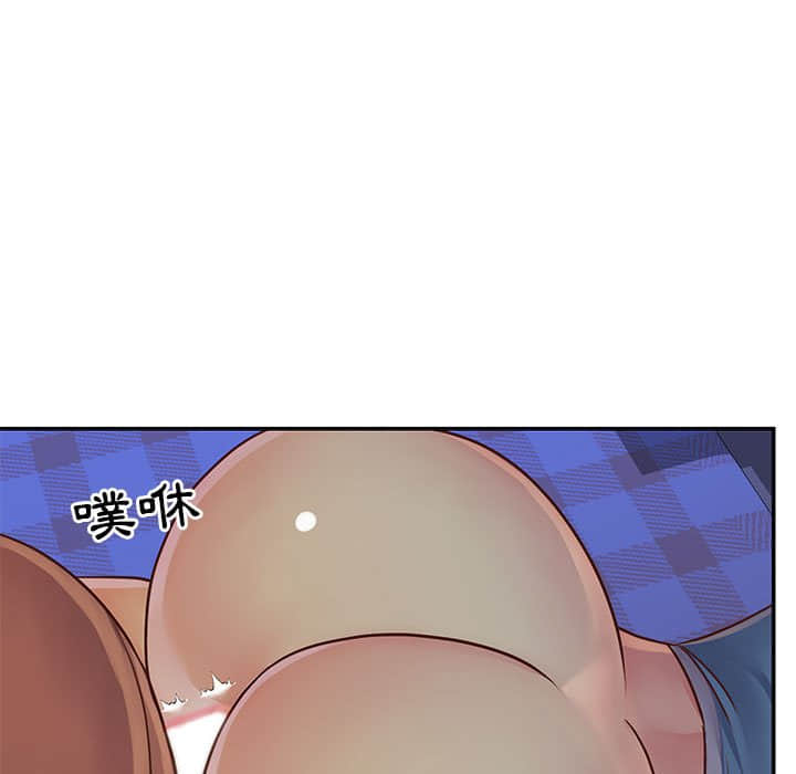 《天真姊妹花》漫画 第14章