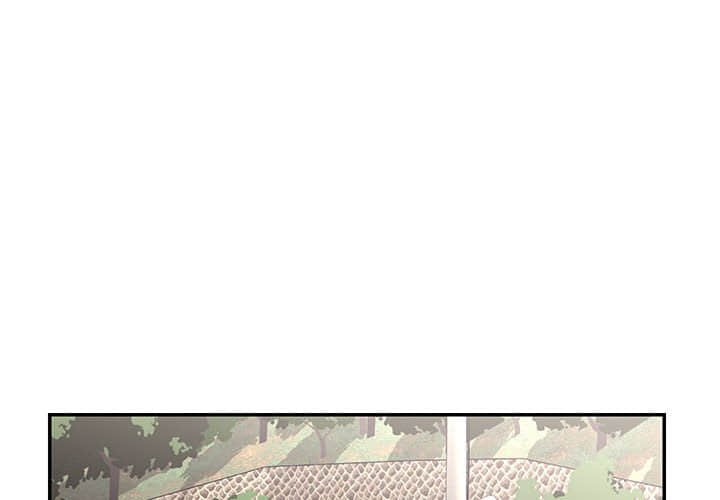 《天真姊妹花》漫画 第15章
