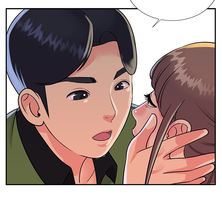 《天真姊妹花》漫画 第16章