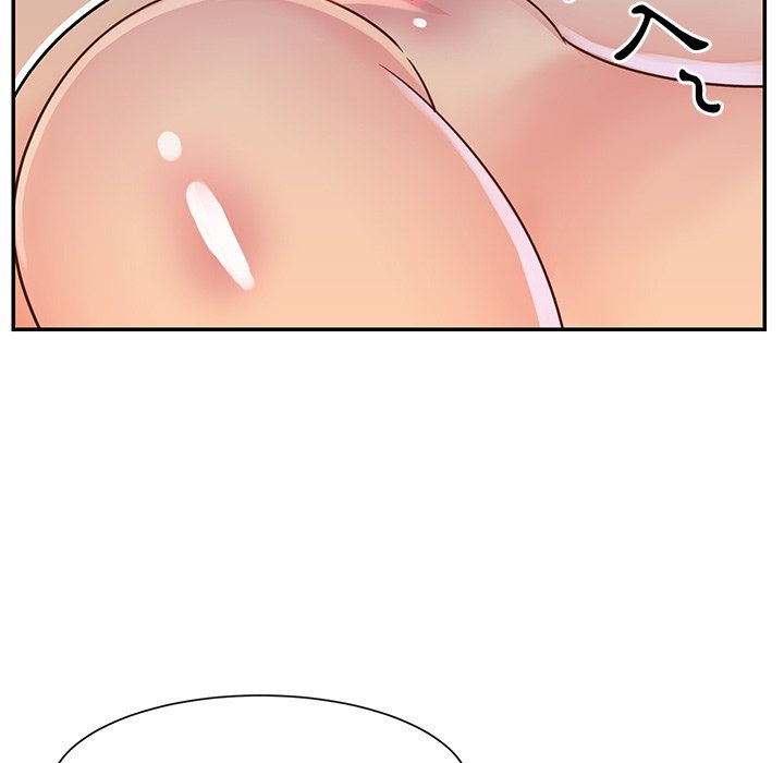 《天真姊妹花》漫画 第17章